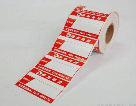 ?預(yù)印刷標(biāo)簽打印，產(chǎn)品標(biāo)貼標(biāo)簽打印方案