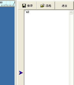 TSC標(biāo)簽打印機(jī)怎么切換熱轉(zhuǎn)與熱感打??？