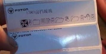 TSC數(shù)據(jù)導(dǎo)入_TSC TTP-342E打印不了條碼，打印出特殊的圖形，該如何設(shè)置呢？