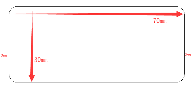 上城區(qū)Bartender2016如何新建標(biāo)簽?zāi)０? /></a></div>		<div   id=